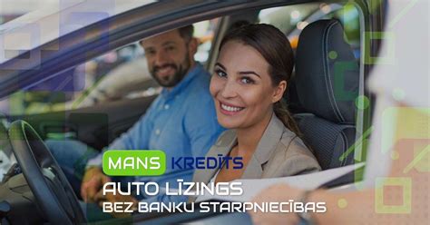 auto līzings bez procentu.